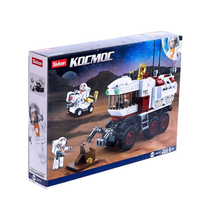 Конструктор Космос &laquo;Марсоход&raquo;, 354 детали