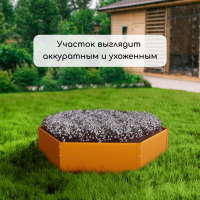 Клумба оцинкованная, d = 60 см, h = 15 см, оранжевая, Greengo