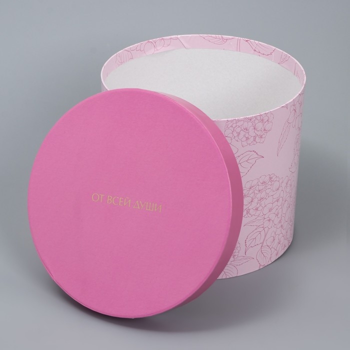 Набор шляпных коробок для цветов 4 в 1, упаковка подарочная, «Минимализм», 14 х 13 см - 20 х 17.5 см Набор шляпных коробок для цветов 4 в 1, упаковка подарочная, «Минимализм», 14 х 13 см - 20 х 17.5 см