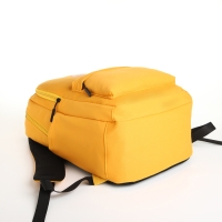 Рюкзак школьный из текстиля на молнии, 2 отдела, 3 кармана, цвет жёлтый Рюкзак школьный из текстиля на молнии, 2 отдела, 3 кармана, цвет жёлтый