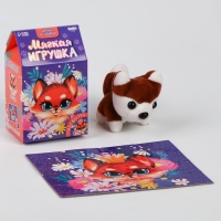 Пазлы с мягкой игрушкой &laquo;Лиса&raquo;