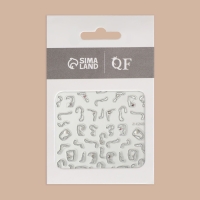 Наклейки для ногтей &laquo;Блики&raquo;, объёмные, металлизированные, со стразами и бусинами, цвет серебристый