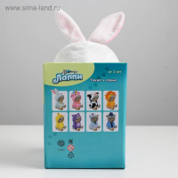 Мягкая игрушка &laquo;Медвежонок Лаппи - зайчонок&raquo;, 22 см