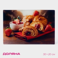 Доска разделочная стеклянная Доляна «Клубничные круассаны», 30×20 см Доска разделочная стеклянная Доляна «Клубничные круассаны», 30×20 см