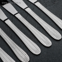 Ножи столовые Доляна &laquo;Фараон&raquo;, длина 20 см, 6 шт, цвет серебряный