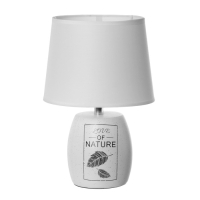 Лампа настольная "Валенсия" белый E14 40Вт 220В 34х22,5х22,5 см RISALUX Лампа настольная "Валенсия" белый E14 40Вт 220В 34х22,5х22,5 см RISALUX