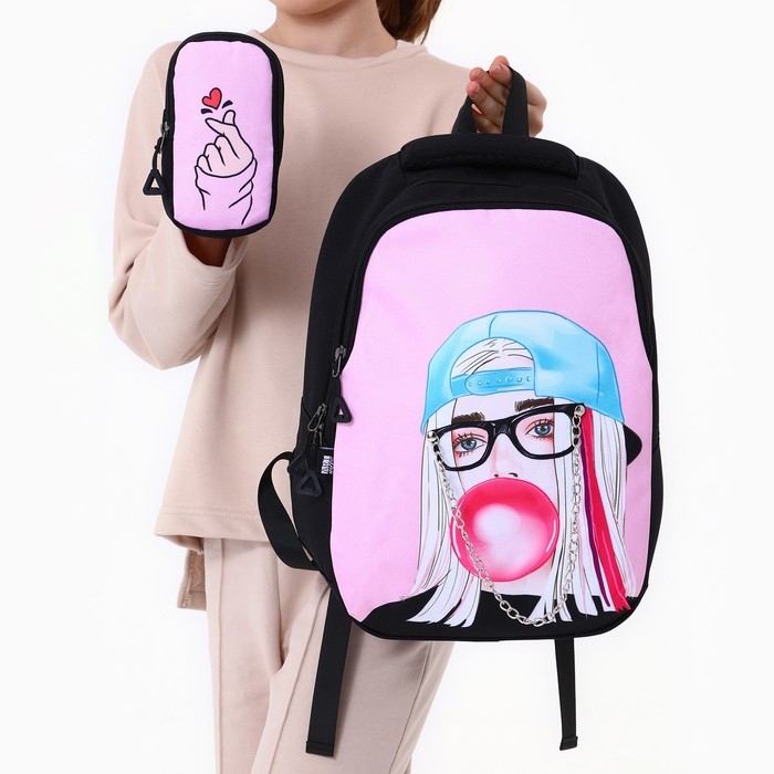 Рюкзак школьный, эргономичная спинка  &laquo;1 сентября: Girl&raquo; 39x32x14 см