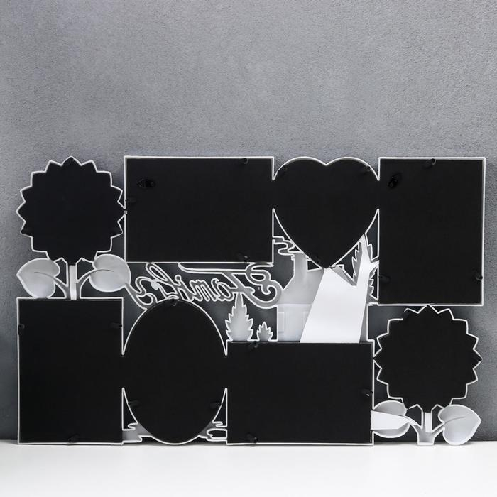 Фоторамка пластик на 8 фото 10х10 см, 10х15 см Фоторамка пластик на 8 фото 10х10 см, 10х15 см "Семейный дом" белая 56,5х35 см