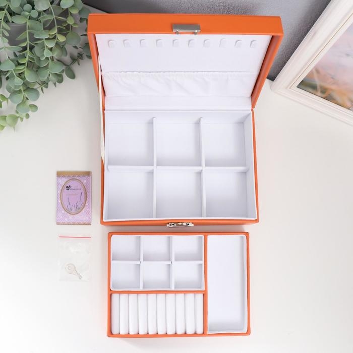 Шкатулка кожзам для украшений Шкатулка кожзам для украшений "Оранжевая матовая" 9х23х17 см