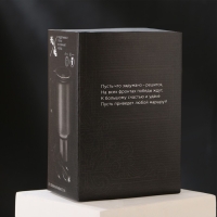 Термокружка, 450 мл, Автомобильная «Рыбалка», сохраняет тепло 3 ч, с подогревом от прикуривателя Термокружка, 450 мл, Автомобильная «Рыбалка», сохраняет тепло 3 ч, с подогревом от прикуривателя