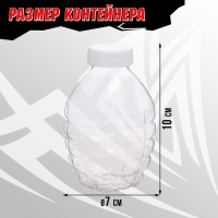 Автомат «Шторм», стреляет орбизами, работает от аккумулятора 7,4 V Автомат «Шторм», стреляет орбизами, работает от аккумулятора 7,4 V