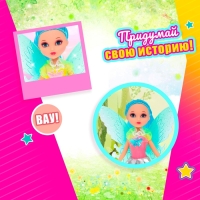 Кукла «Бабочка» в платье, с аксессуарами, МИКС Кукла «Бабочка» в платье, с аксессуарами, МИКС