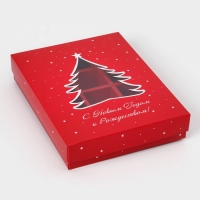 Коробка для конфет 12 шт "Праздничная" 19 х 15 х 3,6 см Коробка для конфет 12 шт "Праздничная" 19 х 15 х 3,6 см