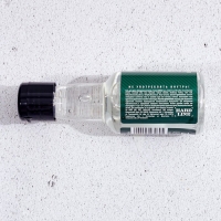 Гель для душа во флаконе водка «Замечательный мужик», аромат перец и апельсин, 100 мл Гель для душа во флаконе водка «Замечательный мужик», аромат перец и апельсин, 100 мл