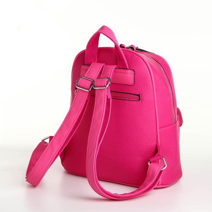 Рюкзак городской на молнии, цвет ярко-розовый Рюкзак городской на молнии, цвет ярко-розовый