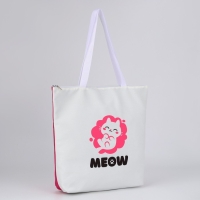 Шопер Meow, на молнии, 37х32х10см Шопер Meow, на молнии, 37х32х10см
