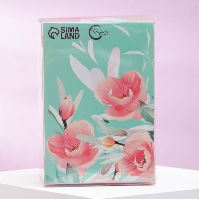 Стакан керамический с силиконовой крышкой «Любовь», 300 мл, цвет белый Стакан керамический с силиконовой крышкой «Любовь», 300 мл, цвет белый