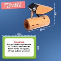 Развивающий набор &laquo;Лого птичка&raquo;