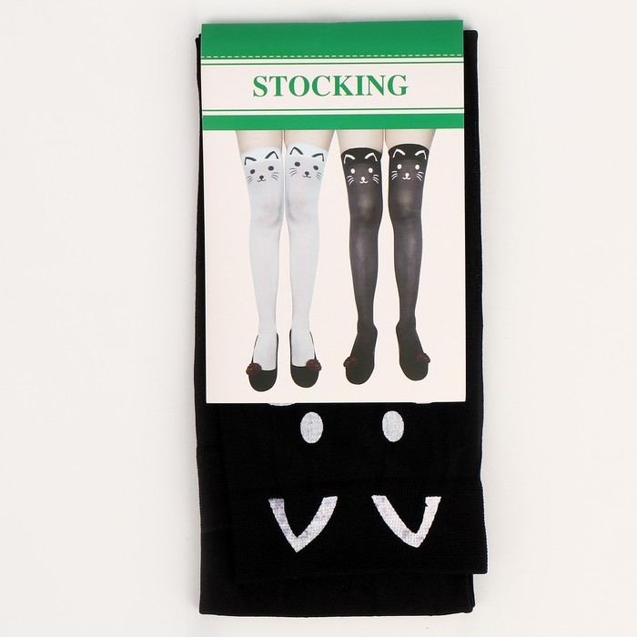 Карнавальный чулки «Кошечка», цвет чёрный, р. М Карнавальный чулки «Кошечка», цвет чёрный, р. М