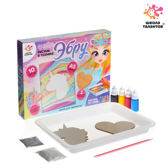 Набор для творчества Рисуем в технике Эбру «Единорожка» Набор для творчества Рисуем в технике Эбру «Единорожка»