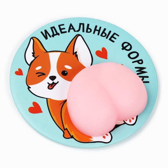 Зеркало карманное с антистрессом &laquo;Коржик&raquo;, 7 см