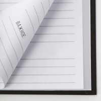 Ежедневник в твердой обложке А5, 160 л &laquo;Дерево&raquo;