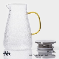 Кувшин для воды стеклянный с металлической крышкой &laquo;Сара&raquo;, 1,4 л, 16,5&times;12,5&times;20,5 см