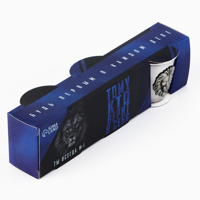 Набор рюмок &laquo;Только вперед&raquo;, 3 шт х 70 мл