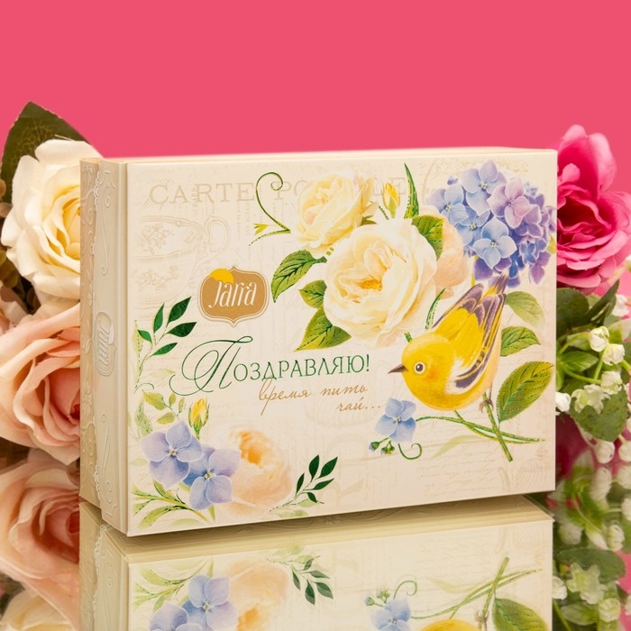 Чай чёрный JARRA Чай чёрный JARRA "Время пить чай" с вишней, корицей и перцем, подарочный, 125 г