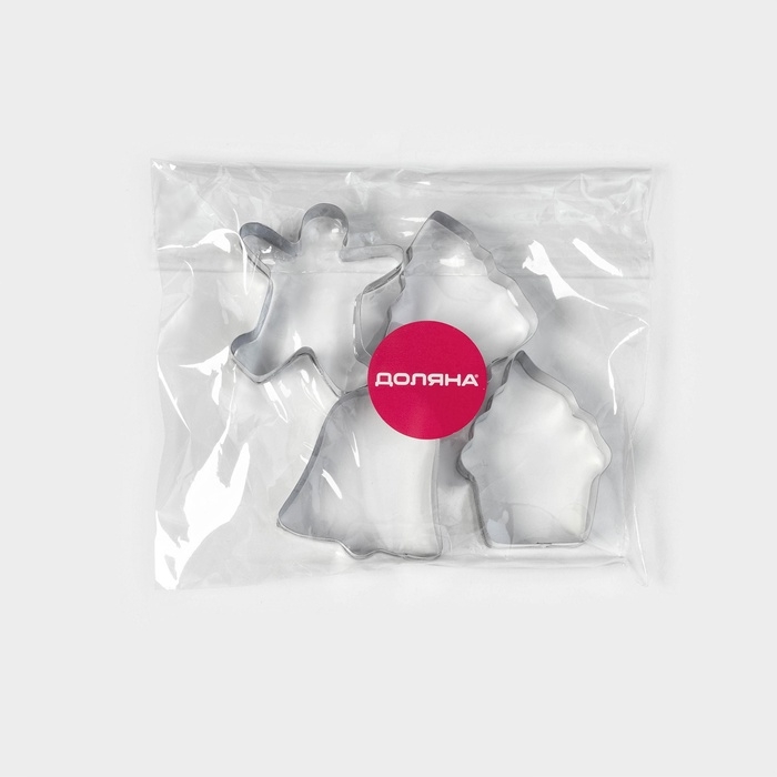 Набор форм для вырезания печенья Доляна &laquo;Человечек, капкейк, колокольчик, ёлочка&raquo;, 4 шт