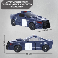 Робот &laquo;Полицейский&raquo;, трансформируется, с элементами из металла