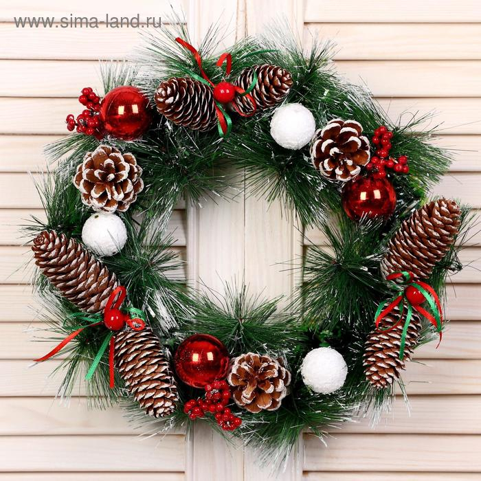 Венок новогодний d-30 см "Шишечки с шариками"