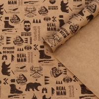 Бумага упаковочная, крафт "Надежный во всем", 70х100 см,1 лист Бумага упаковочная, крафт "Надежный во всем", 70х100 см,1 лист