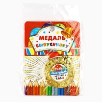 Медаль детская на Выпускной "Выпускник детского сада 2025", диам 5,5 см Медаль детская на Выпускной "Выпускник детского сада 2025", диам 5,5 см