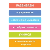 Кубики &laquo;Герои сказок&raquo;, 9 элементов