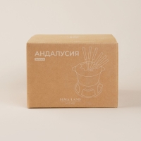 Фондю чугунное с эмалированным покрытием SL Home, d=17 см, h=10 см, цвет бежевый Фондю чугунное с эмалированным покрытием SL Home, d=17 см, h=10 см, цвет бежевый