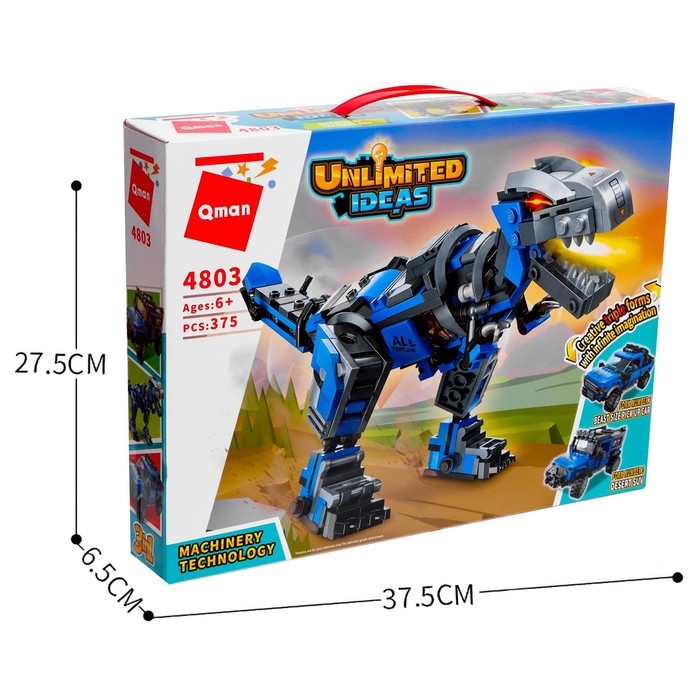 Конструктор Трансформер &laquo;Динозавр&raquo;, 3 в 1, 375 деталей