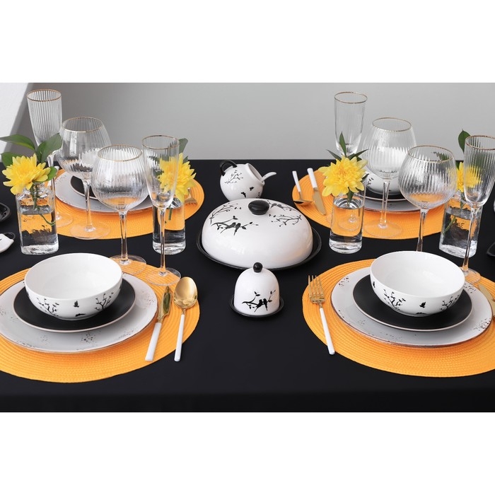 Лимонница Доляна «Весенний вечер», 9×9 см, цвет белый Лимонница Доляна «Весенний вечер», 9×9 см, цвет белый