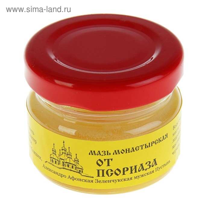Мазь монастырская «От псориаза», 25 мл Мазь монастырская «От псориаза», 25 мл