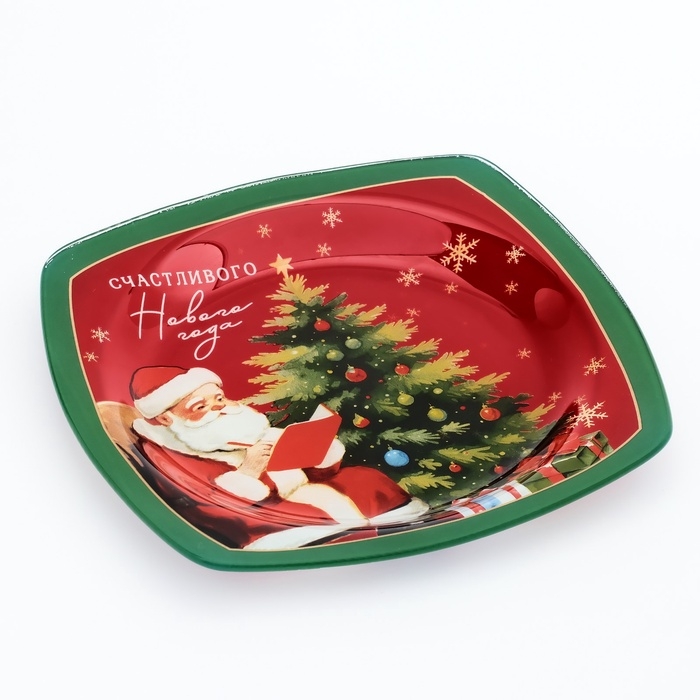 Тарелка плоская новогодняя Дорого внимание «Счастливого Нового года», 20 см, стекло Тарелка плоская новогодняя Дорого внимание «Счастливого Нового года», 20 см, стекло