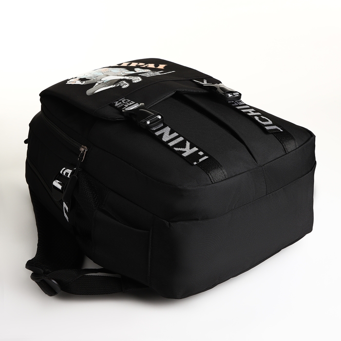 Рюкзак школьный из текстиля на молнии, 5 карманов, цвет чёрный