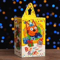 Новый год. Коробка подарочная складная "Три кота" 11 х 11 х 17,2 см.