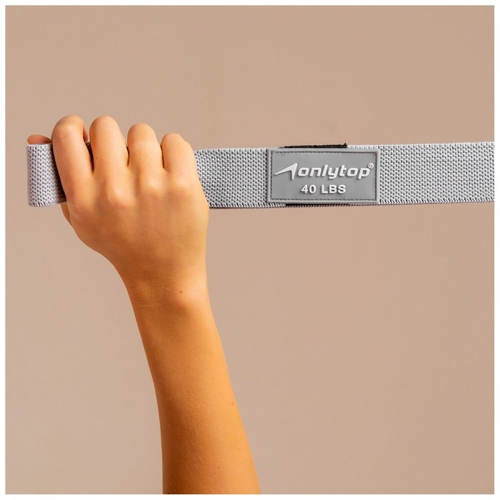 Набор из 3 петель для фитнеса ONLYTOP: нагрузка 18, 27, 36 кг, 204х4 см