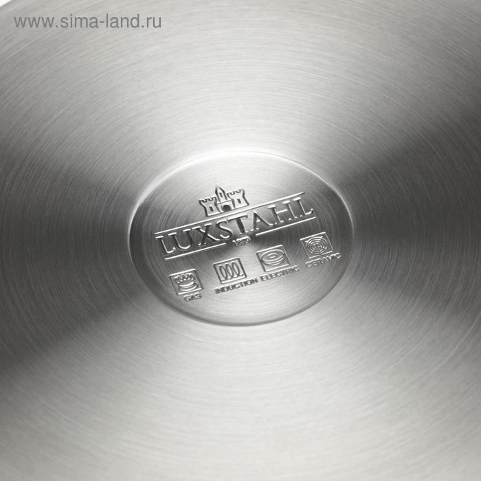 Кастрюля, 5 л, d=23,5 см, h=13 см, металлическая крышка, капсульное дно, индукция Кастрюля, 5 л, d=23,5 см, h=13 см, металлическая крышка, капсульное дно, индукция