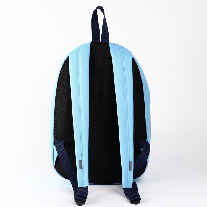 Рюкзак Putin team, 29 x 13 x 44 см, отд на молнии, н/карман, синий Рюкзак Putin team, 29 x 13 x 44 см, отд на молнии, н/карман, синий