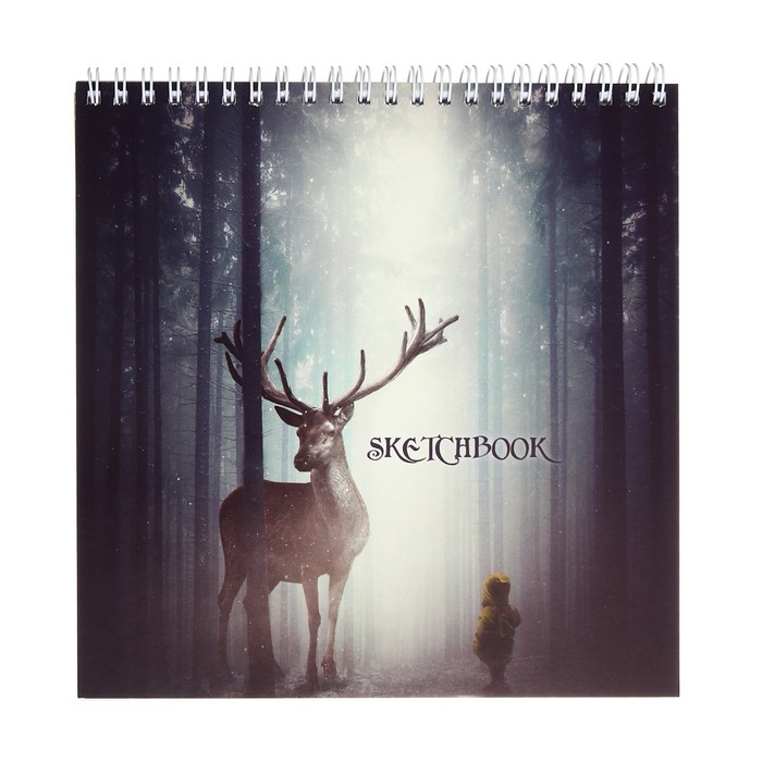 Скетчбук 190 х 190 мм, 60 листов на гребне "В объятии природы", обложка мелованный картон, твёрдая подложка, блок 100 г/м&sup2;