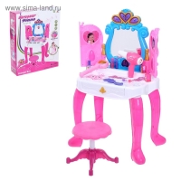 Столик с зеркалом &laquo;Милашка&raquo; с пианино и аксессуарами