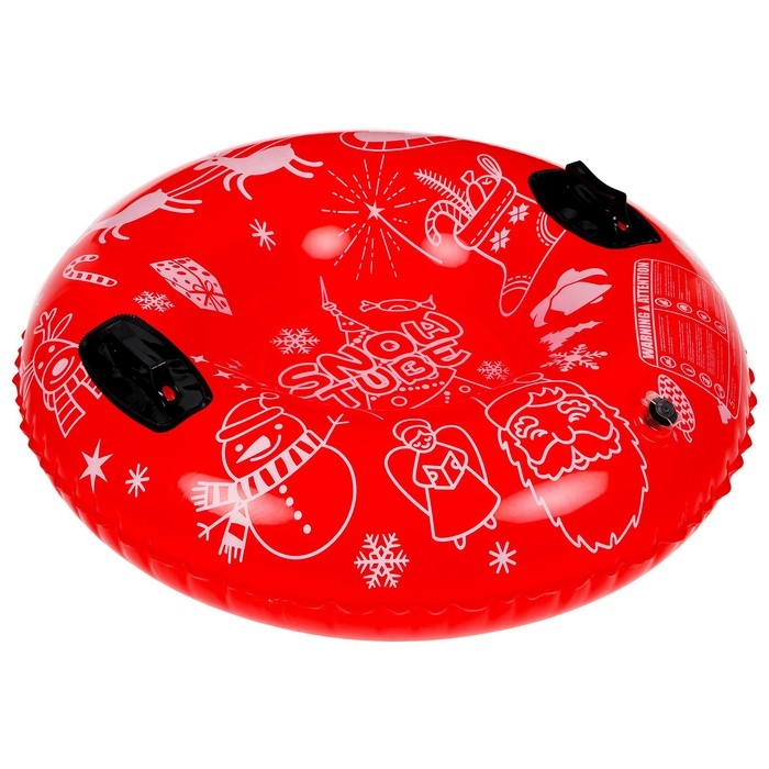 Тюбинг бескамерный надувной Winter Star, d=90 см