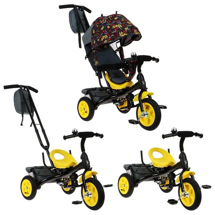 Велосипед трёхколёсный Vivat 1, принт стрелки, жёлтый Велосипед трёхколёсный Vivat 1, принт стрелки, жёлтый