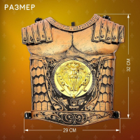 Набор рыцаря &laquo;Храбрый воин&raquo;, 3 предмета